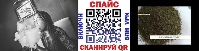 БУТИРАТ 1.4BDO  мега ссылка  Новосокольники  что такое  