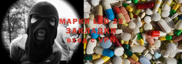 дмт Снежногорск