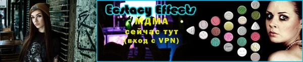 винт Богородицк