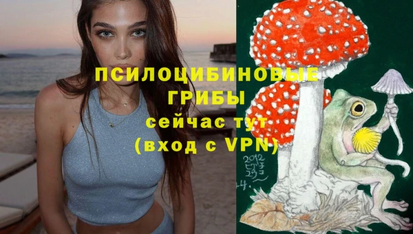 COCAINE Бугульма