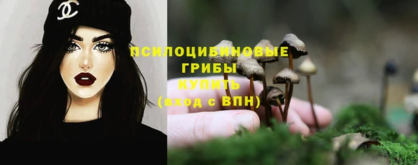 гашиш Снежинск