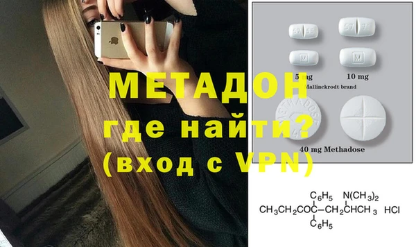 2c-b Бородино