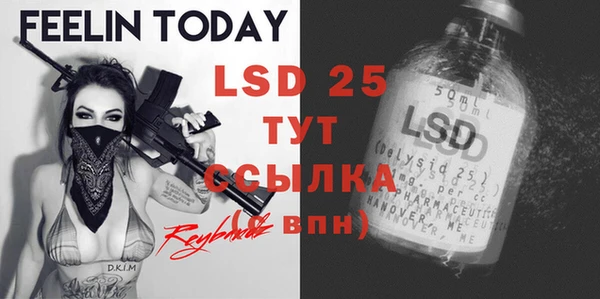 COCAINE Бугульма