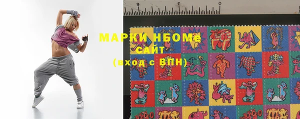 гашиш Снежинск