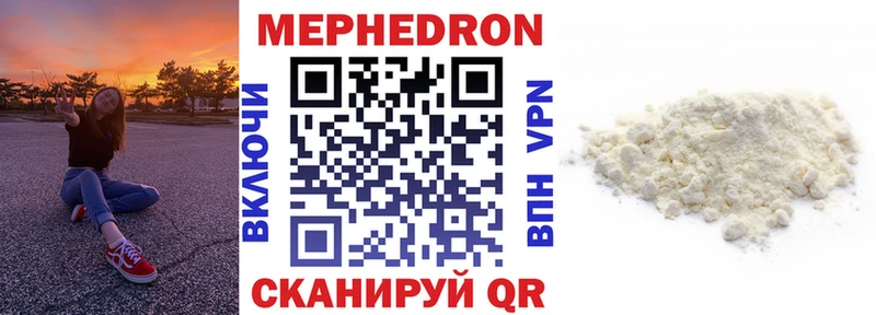 закладки  Новосокольники  МЯУ-МЯУ мяу мяу 