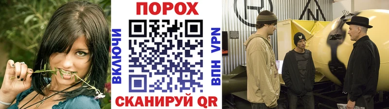 Метамфетамин Декстрометамфетамин 99.9%  Новосокольники 